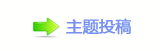 【㈀　㈀㄀瑞香⽮⽮浑 楟_噙Ÿ㄀㈀ὧ网】